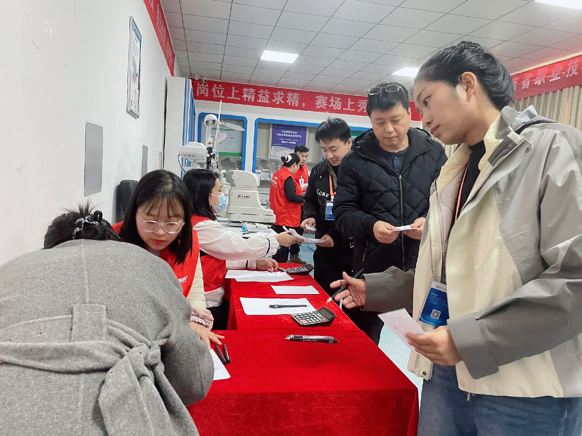 1774229844365502.jpg 验光师资格证怎么考