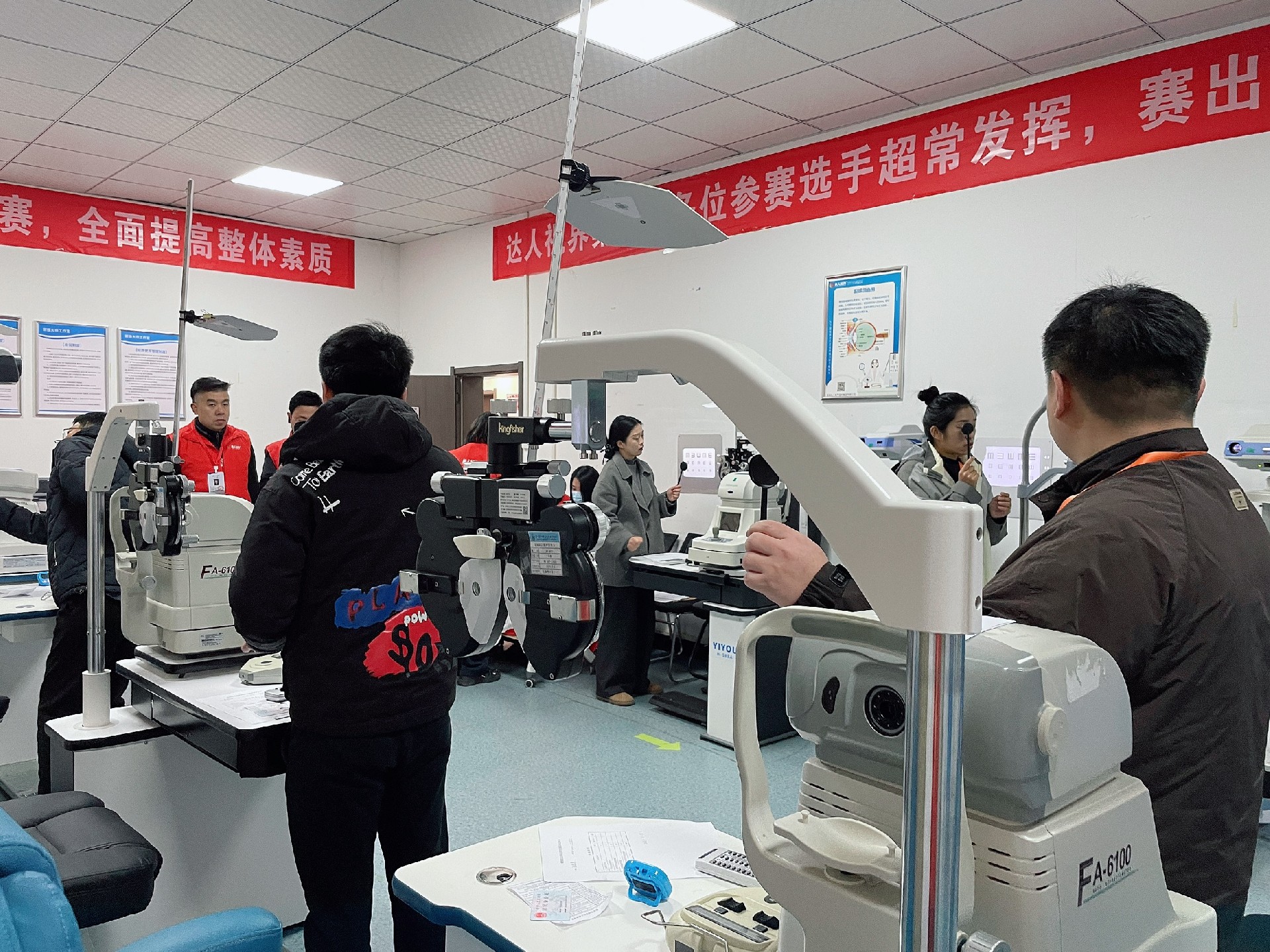 1774229880693440.jpg 验光师资格证报考条件