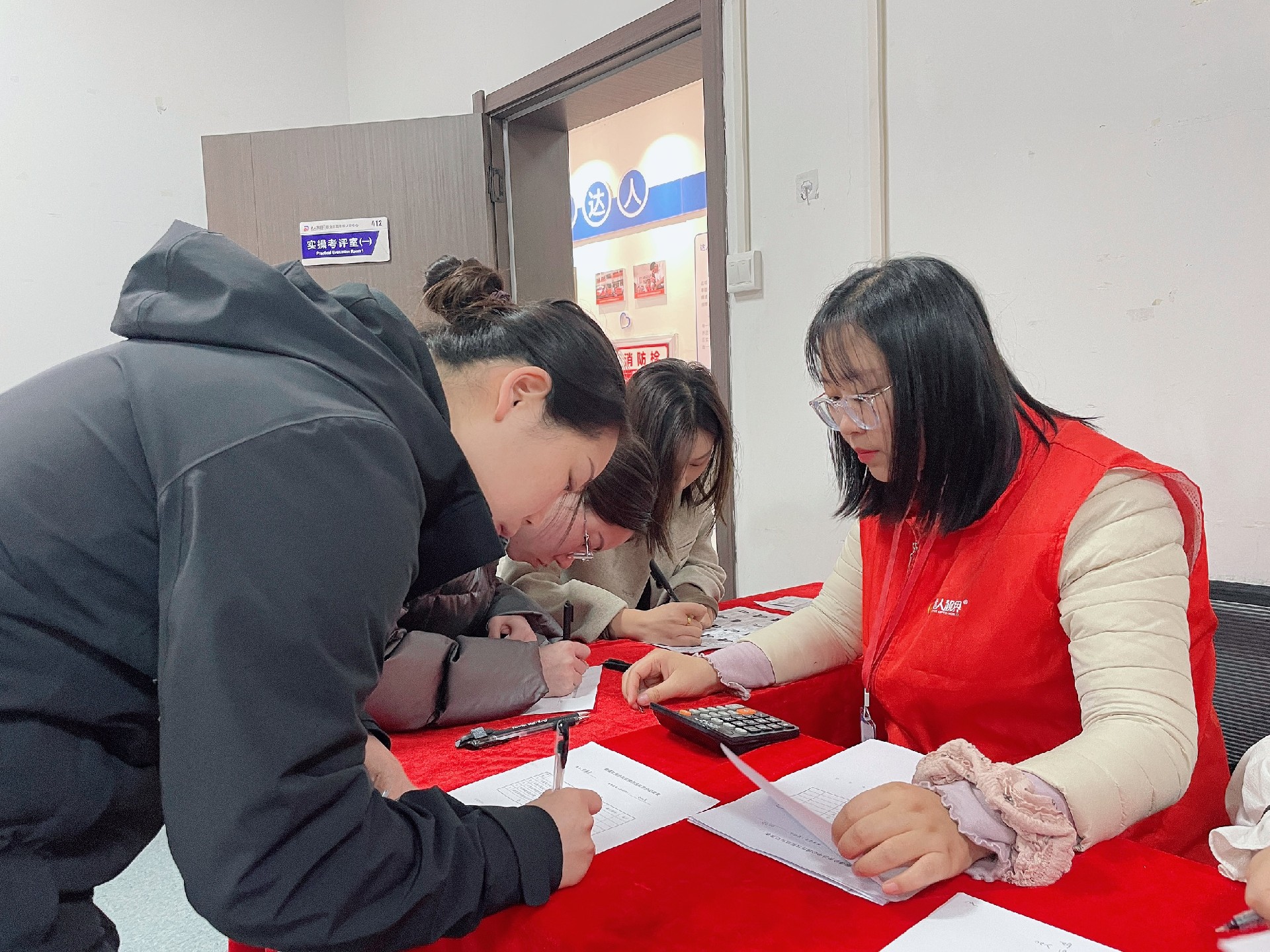 2026年验光师证报名入口官网